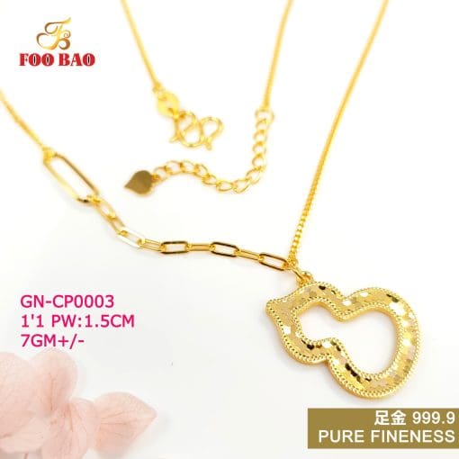 GN-CP0003