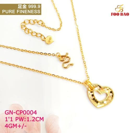 GN-CP0004