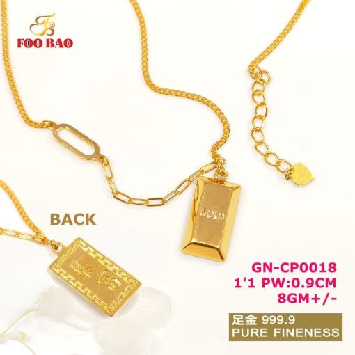GN-CP0018