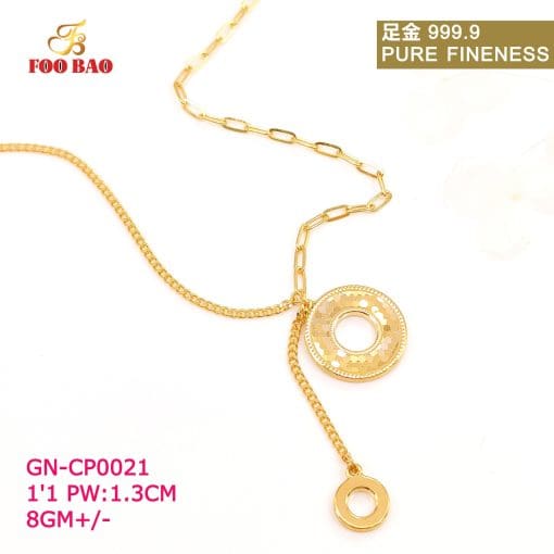 GN-CP0021