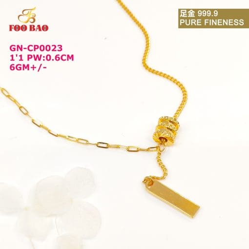GN-CP0023