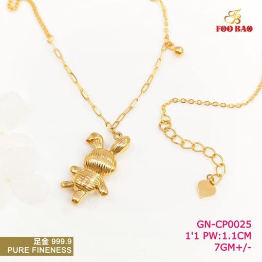 GN-CP0025