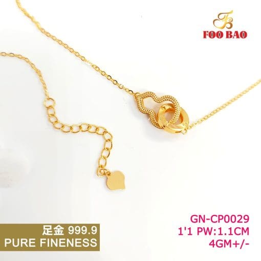GN-CP0029