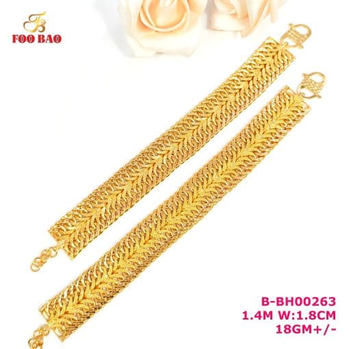 B-BH00263
