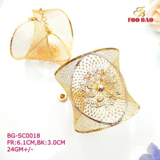 BG-SC0018