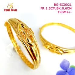 BG-SC0021
