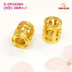 C-CP10394