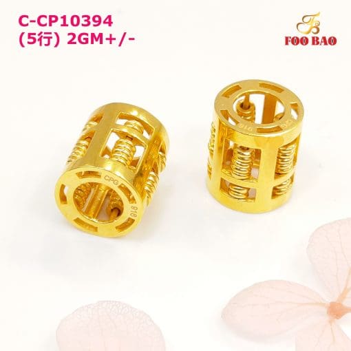 C-CP10394
