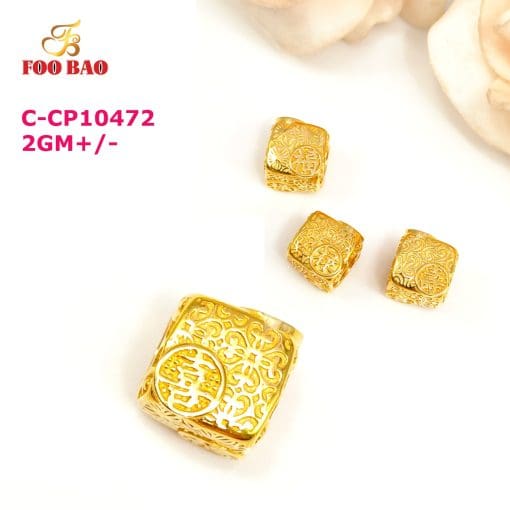 C-CP10472