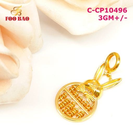 C-CP10496