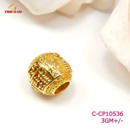 C-CP10536