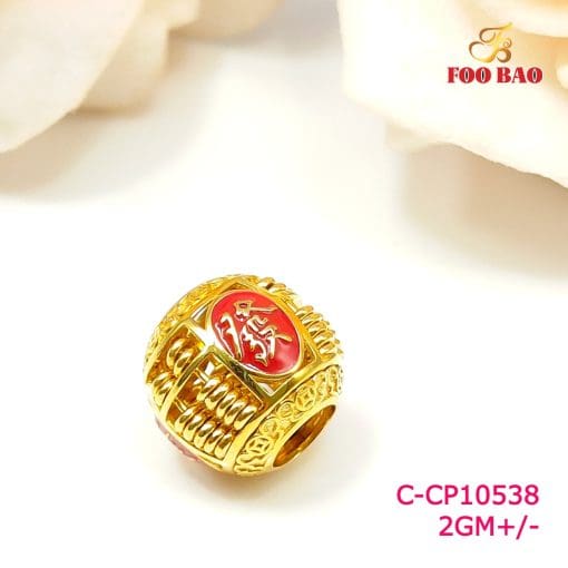 C-CP10538