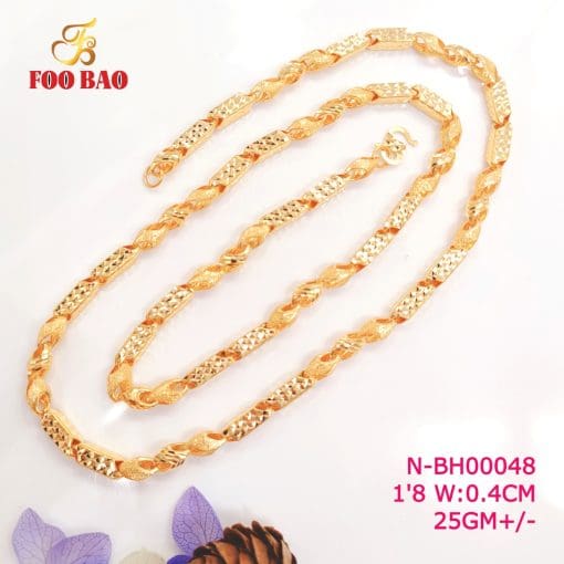 N-BH00048