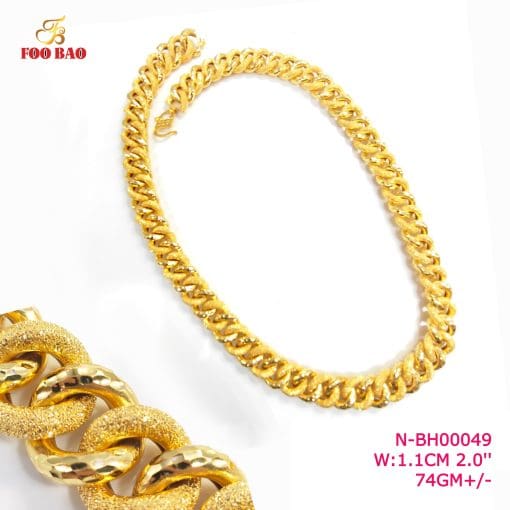 N-BH00049