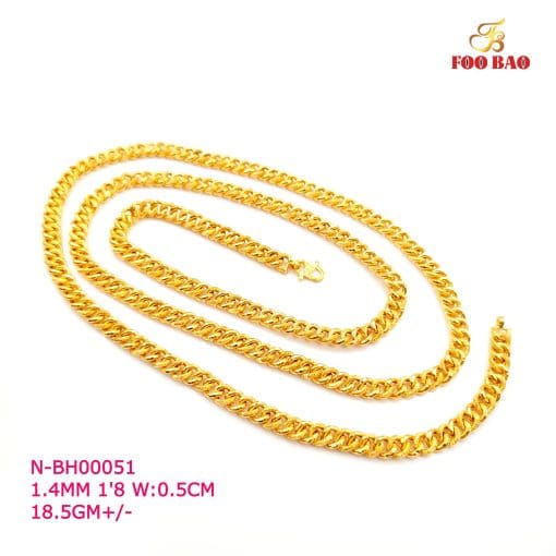 N-BH00051