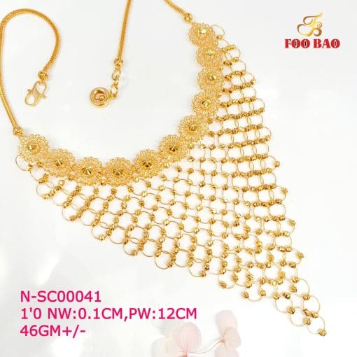 N-SC00041