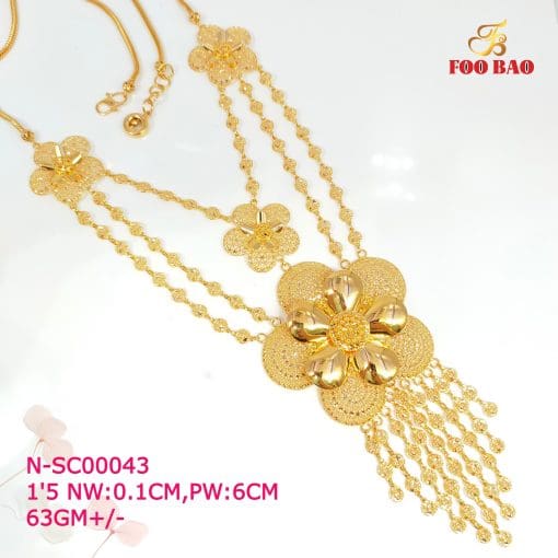 N-SC00043