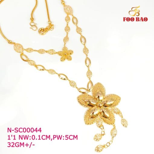 N-SC00044