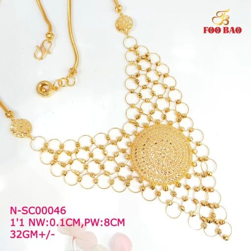 N-SC00046