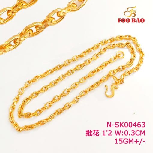 N-SK00463