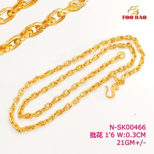 N-SK00466