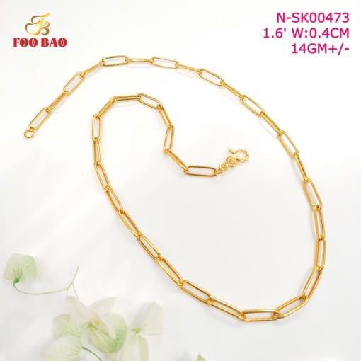 N-SK00473