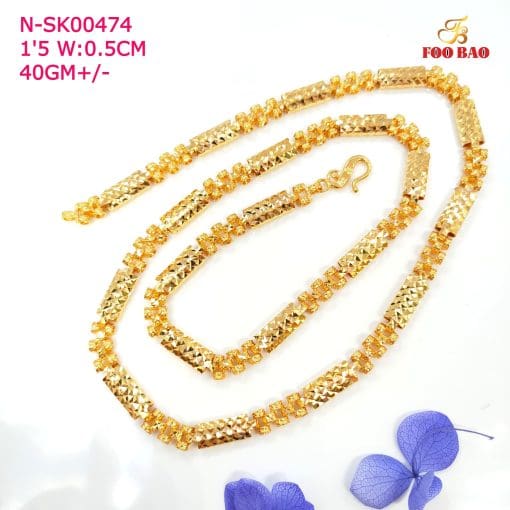 N-SK00474