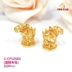 C-CP10585
