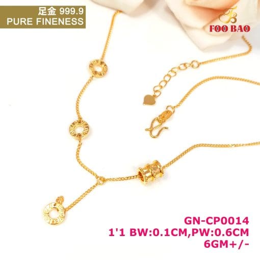 GN-CP0014