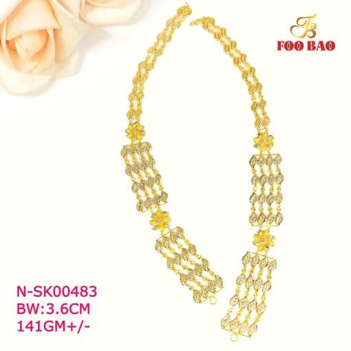 N-SK00483