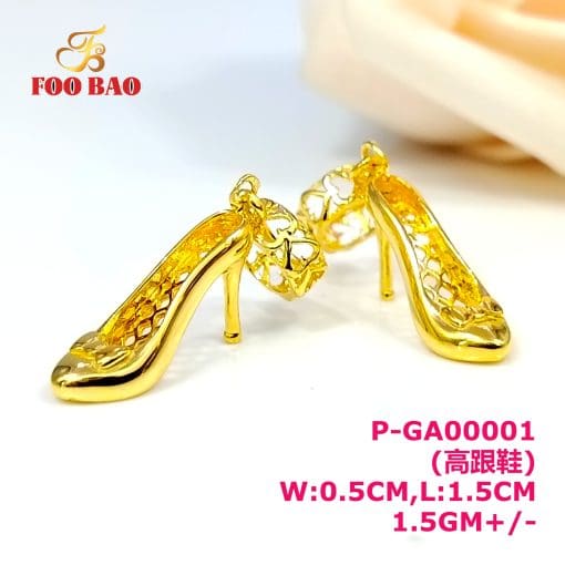 P-GA00001