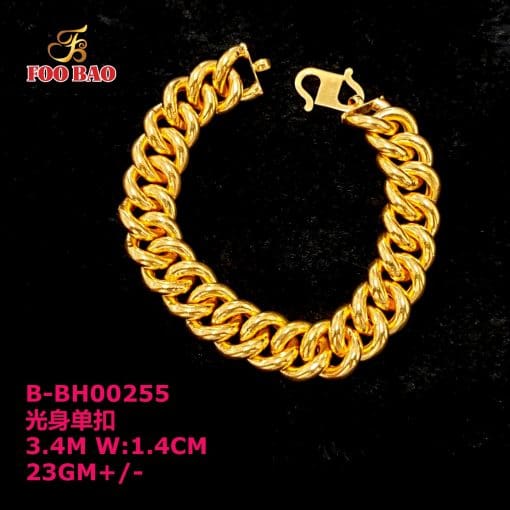 B-BH00255