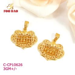 C-CP10626