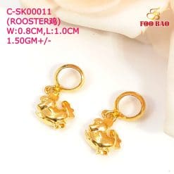 C-SK00011