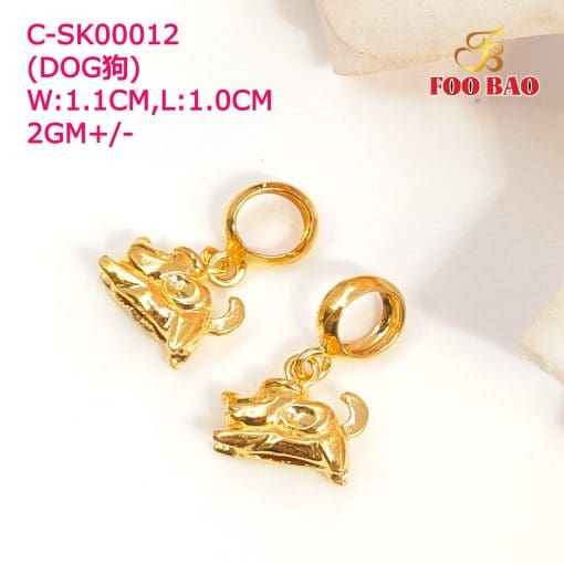 C-SK00012
