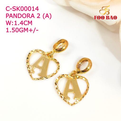 C-SK00014