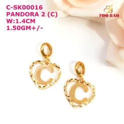 C-SK00016