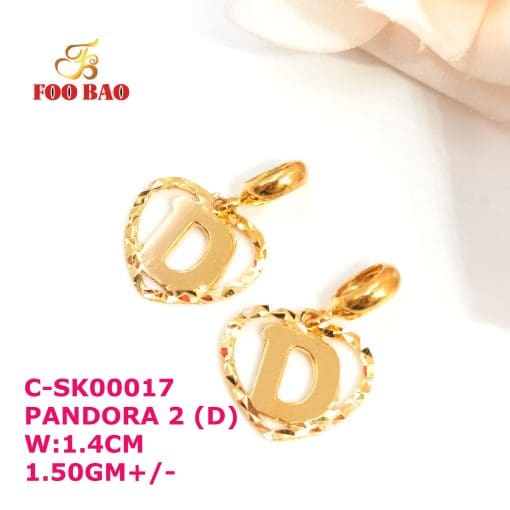 C-SK00017