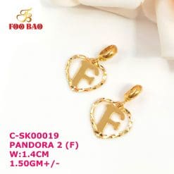 C-SK00019