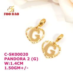 C-SK00020