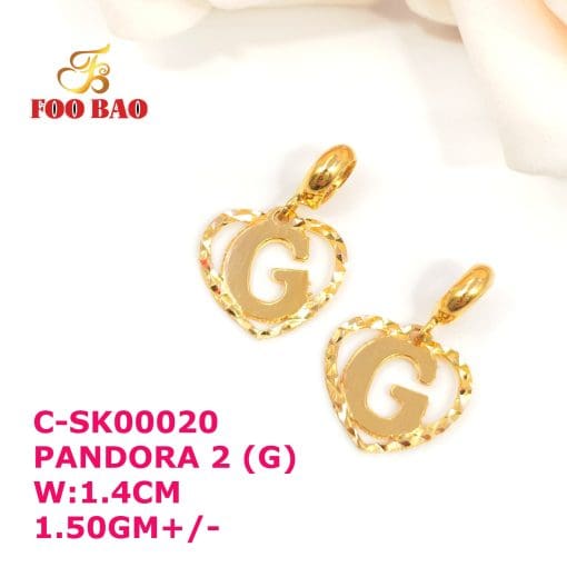 C-SK00020