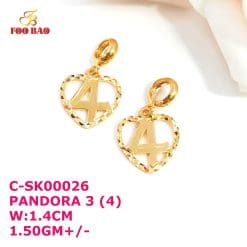 C-SK00026