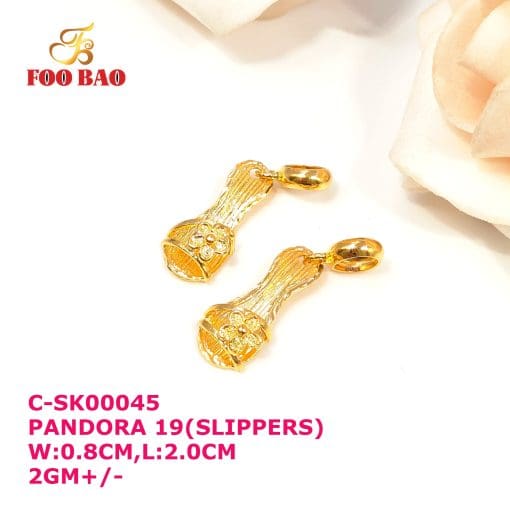 C-SK00045