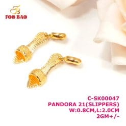 C-SK00047