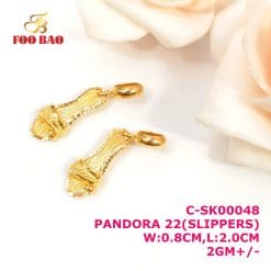 C-SK00048