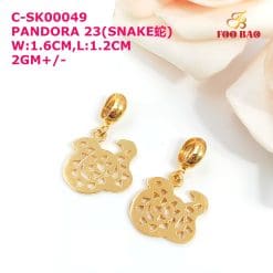 C-SK00049