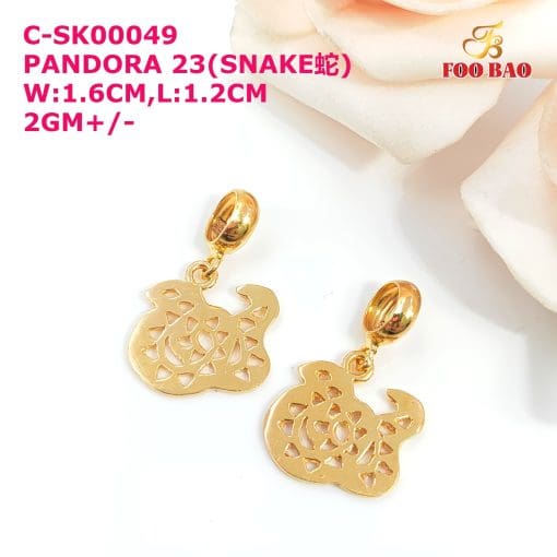 C-SK00049