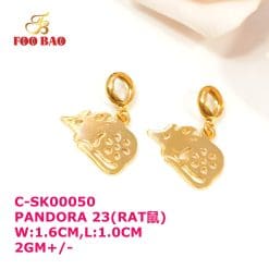 C-SK00050
