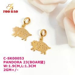 C-SK00053