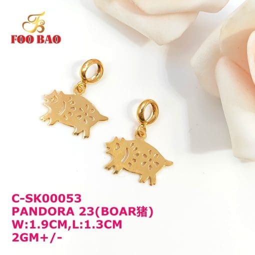 C-SK00053